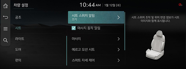 RS4_AVNT_kor%20146_220331.jpg